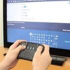 株式会社サードウェーブ　ドスパラのプレスリリース画像10