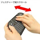 株式会社サードウェーブ　ドスパラのプレスリリース画像5