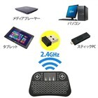 株式会社サードウェーブ　ドスパラのプレスリリース画像7