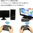 株式会社サードウェーブ　ドスパラのプレスリリース画像8