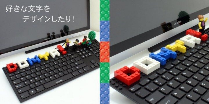 株式会社サードウェーブ　ドスパラのプレスリリース画像4