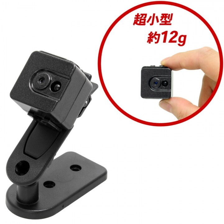 株式会社サードウェーブ　ドスパラのプレスリリース画像4