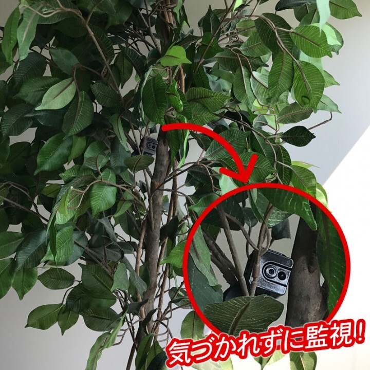 株式会社サードウェーブ　ドスパラのプレスリリース画像3