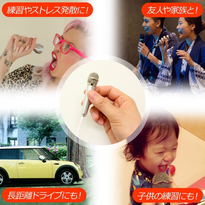 株式会社サードウェーブ　ドスパラのプレスリリース画像3