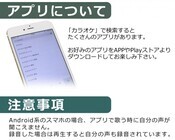 株式会社サードウェーブ　ドスパラのプレスリリース画像6