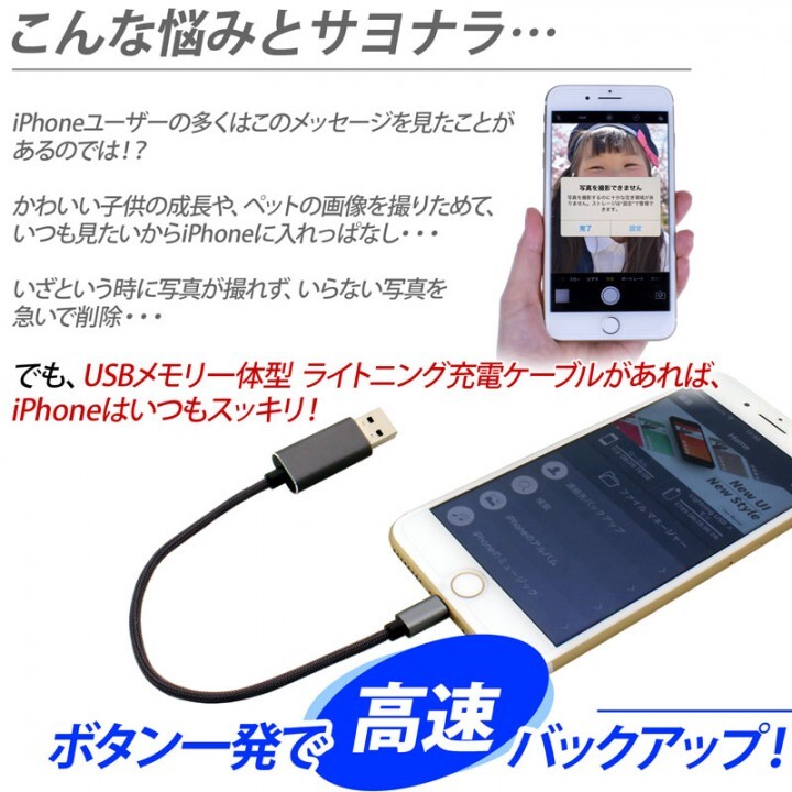 株式会社サードウェーブ　ドスパラのプレスリリース画像4