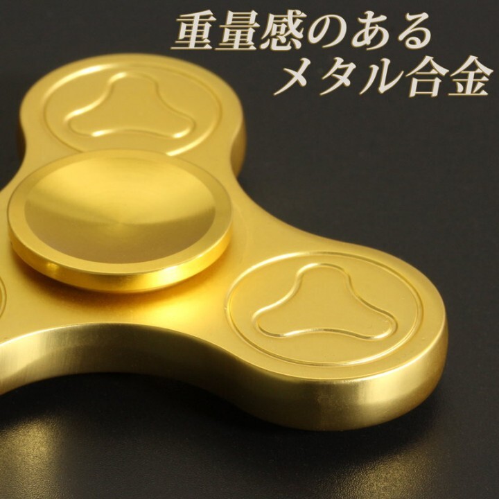 株式会社サードウェーブ　ドスパラのプレスリリース画像4