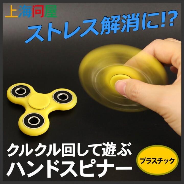 株式会社サードウェーブ　ドスパラのプレスリリース画像2