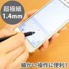 株式会社サードウェーブ　ドスパラのプレスリリース画像2