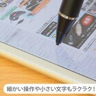 株式会社サードウェーブ　ドスパラのプレスリリース画像4