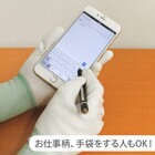 株式会社サードウェーブ　ドスパラのプレスリリース画像7