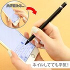 株式会社サードウェーブ　ドスパラのプレスリリース画像6