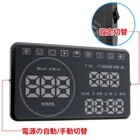 株式会社サードウェーブ　ドスパラのプレスリリース画像7