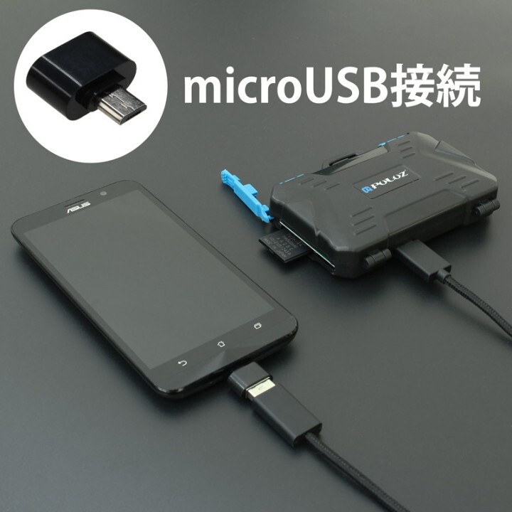 株式会社サードウェーブ　ドスパラのプレスリリース画像4