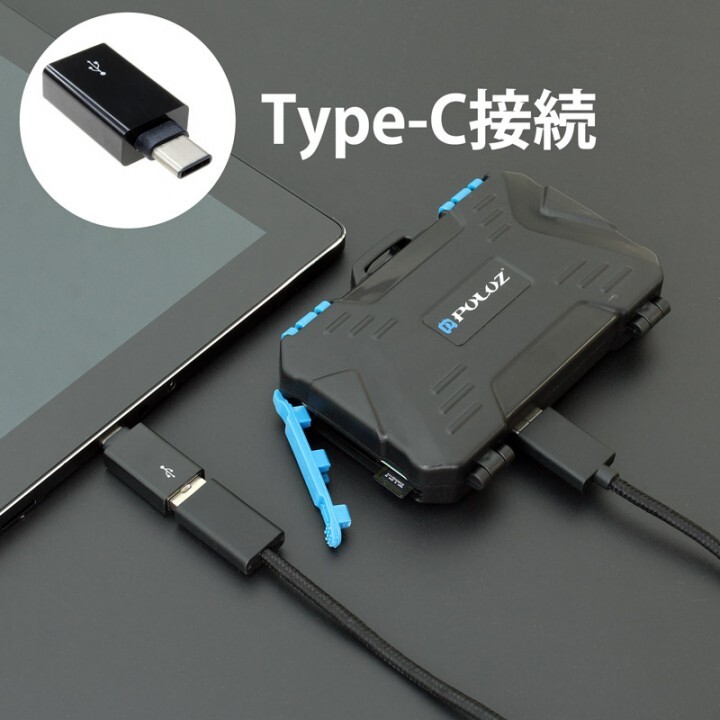 株式会社サードウェーブ　ドスパラのプレスリリース画像5