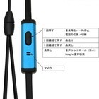 株式会社サードウェーブ　ドスパラのプレスリリース画像5