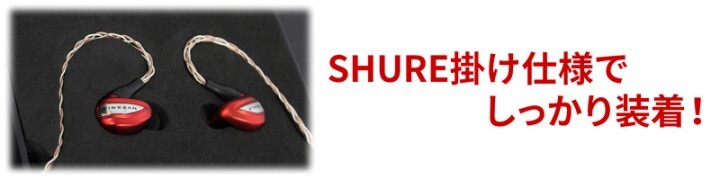 株式会社サードウェーブ　ドスパラのプレスリリース画像4