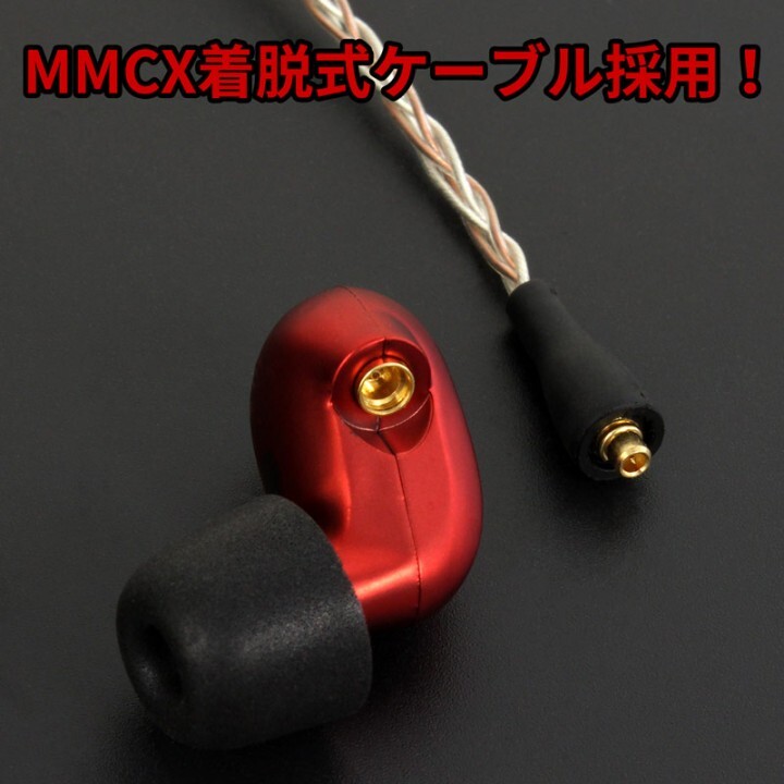 株式会社サードウェーブ　ドスパラのプレスリリース画像5