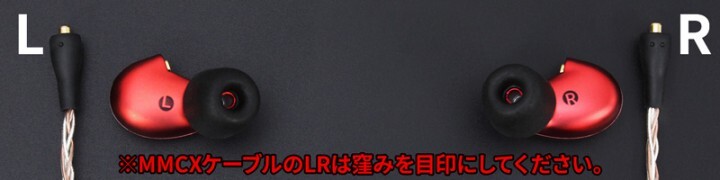 株式会社サードウェーブ　ドスパラのプレスリリース画像10