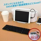 株式会社サードウェーブ　ドスパラのプレスリリース画像4