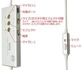 株式会社サードウェーブ　ドスパラのプレスリリース画像4