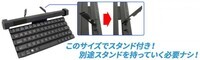 株式会社サードウェーブ　ドスパラのプレスリリース画像5