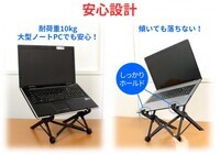 株式会社サードウェーブ　ドスパラのプレスリリース画像6