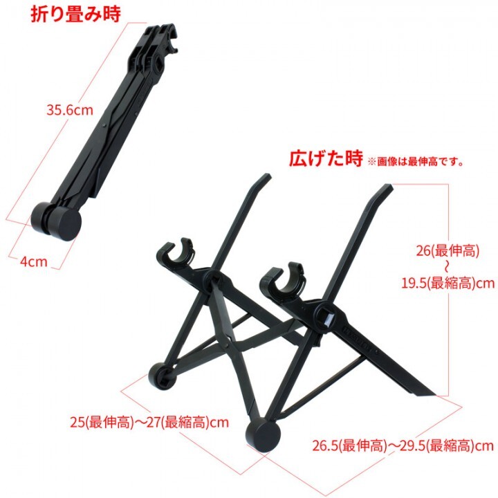 株式会社サードウェーブ　ドスパラのプレスリリース画像7