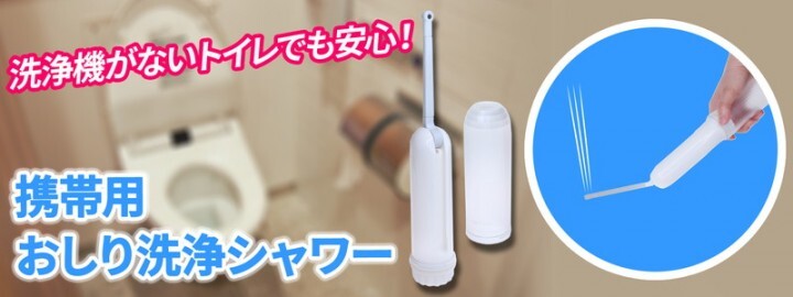 株式会社サードウェーブ　ドスパラのプレスリリース画像1