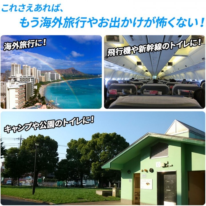 株式会社サードウェーブ　ドスパラのプレスリリース画像10