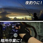 株式会社サードウェーブ　ドスパラのプレスリリース画像3