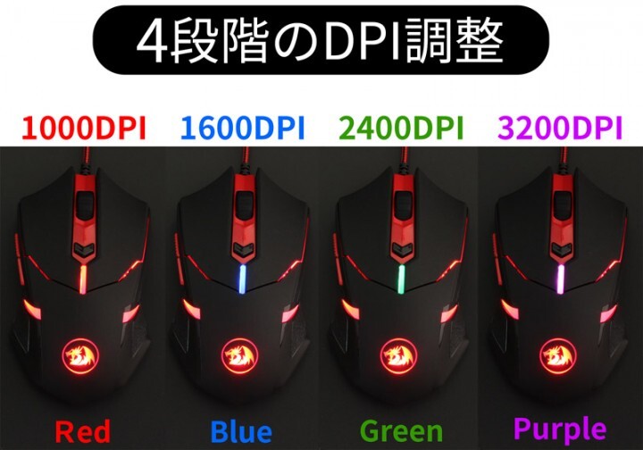 株式会社サードウェーブ　ドスパラのプレスリリース画像5