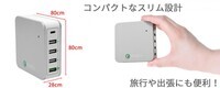 株式会社サードウェーブ　ドスパラのプレスリリース画像10