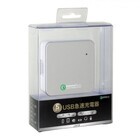 株式会社サードウェーブ　ドスパラのプレスリリース画像3