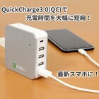 株式会社サードウェーブ　ドスパラのプレスリリース画像7