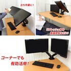 株式会社サードウェーブ　ドスパラのプレスリリース画像6