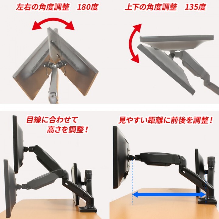 株式会社サードウェーブ　ドスパラのプレスリリース画像7