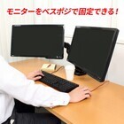 株式会社サードウェーブ　ドスパラのプレスリリース画像2