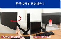 株式会社サードウェーブ　ドスパラのプレスリリース画像5