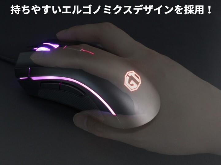 株式会社サードウェーブ　ドスパラのプレスリリース画像5