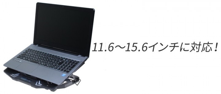 株式会社サードウェーブ　ドスパラのプレスリリース画像2