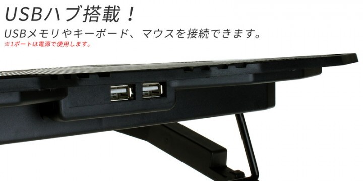 株式会社サードウェーブ　ドスパラのプレスリリース画像5