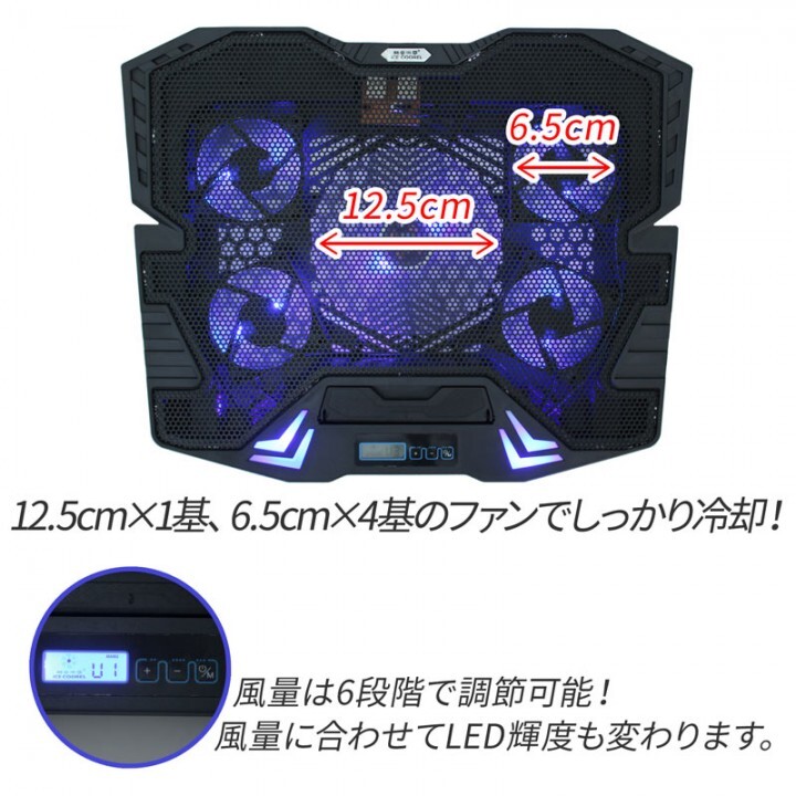 株式会社サードウェーブ　ドスパラのプレスリリース画像3