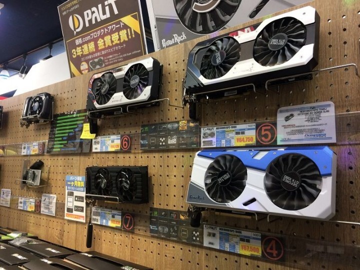 株式会社サードウェーブ　ドスパラのプレスリリース画像1