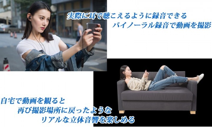 株式会社サードウェーブ　ドスパラのプレスリリース画像2