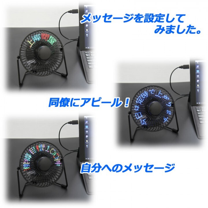 株式会社サードウェーブ　ドスパラのプレスリリース画像2