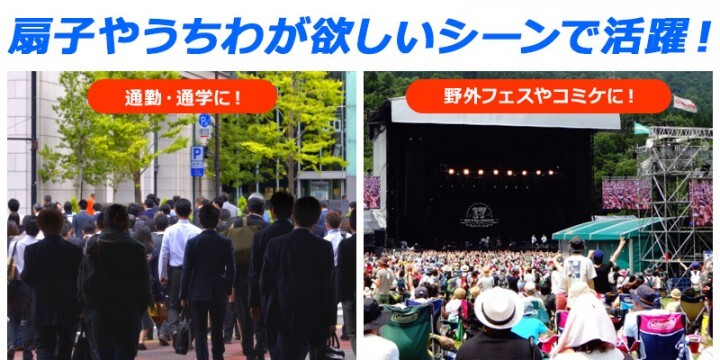 株式会社サードウェーブ　ドスパラのプレスリリース画像3