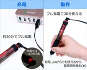 株式会社サードウェーブ　ドスパラのプレスリリース画像4