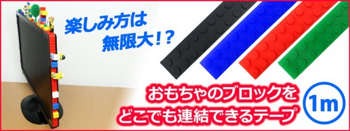 株式会社サードウェーブ　ドスパラのプレスリリース画像1