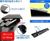 株式会社サードウェーブ　ドスパラのプレスリリース画像4